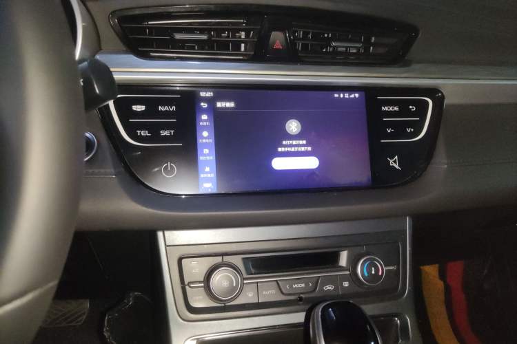 Used Geely Auto Emgrand 2019 Leading Edition 1.5L CVT Upward Asian Games Edition China VI