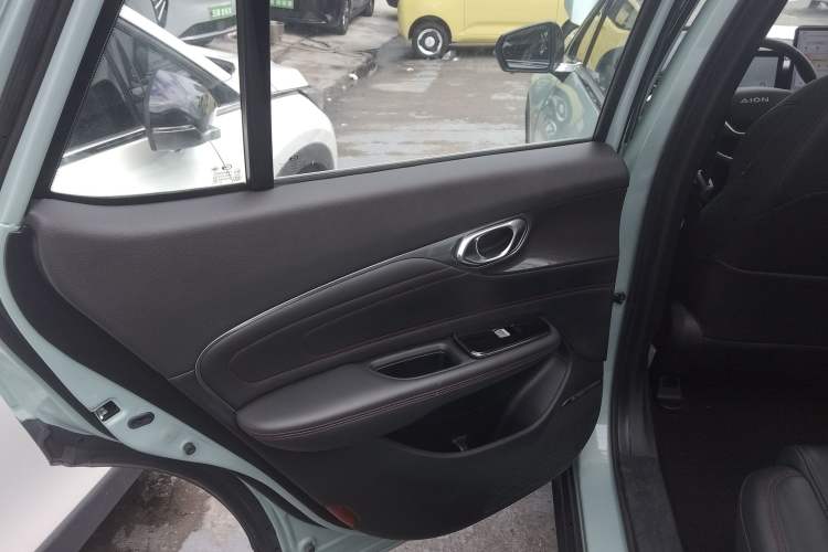 Used AION V 2022 Plus 80 Executive Edition Ternary Lithium
