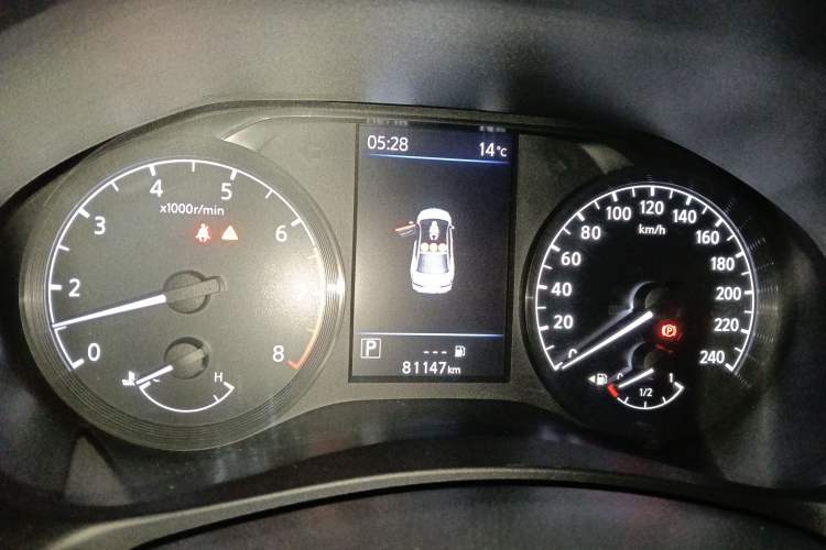 Used Nissan Teana 2021 2.0L XL Comfort Edition