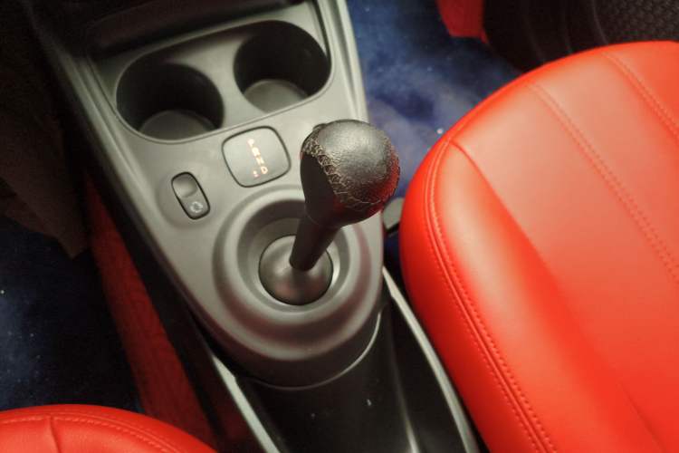 Used  forfour 2016 1.0L 52 kW Dynamic Edition
