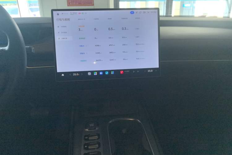 Used  SU7 2024 Rear-Drive Ultra-Long Range Advanced Pro-Level Intelligent Driving Version
