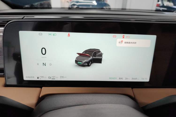 Used Leapmotor C11 2024 Range-Extended 300 Luxury Edition
