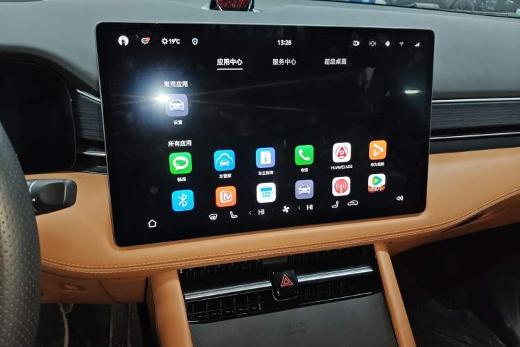 Used Hima AITO M7 2024 1.5T Intelligent Driving 4WD Pro Edition 5 Seats
