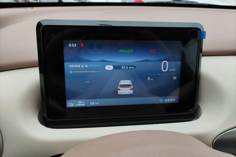 Used Wuling Hongguang MINIEV 2025 Four-Door Version Advanced Edition