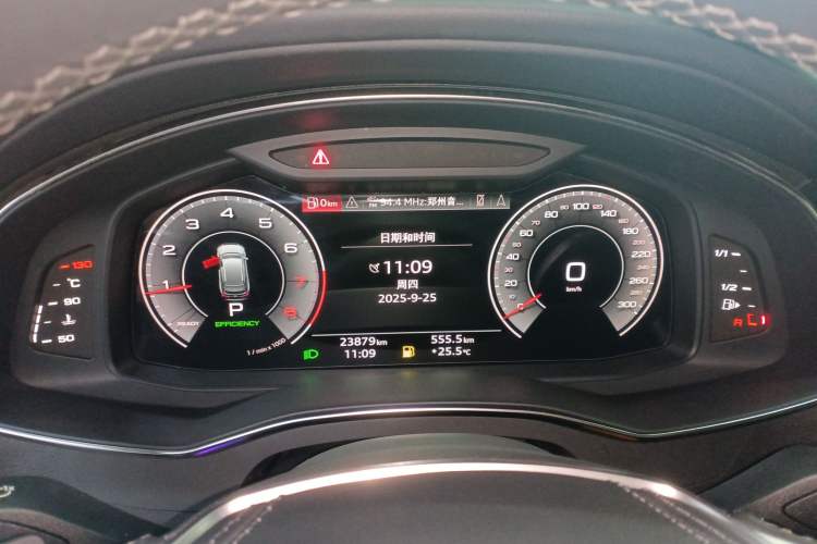 Used Audi A6L 2023 Revised Edition 45 TFSI quattro Prestige Dynamic Version
