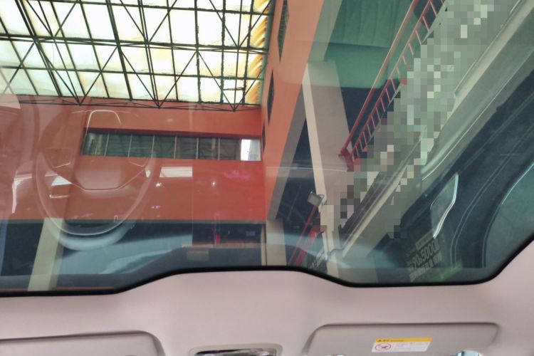 Used NETA S Shooting Brake 2024 Range-Extended 300 Standard Edition