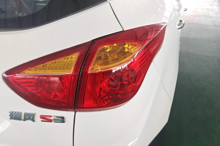 Used  Refine S3 2016 1.5L CVT Luxury Smart Version