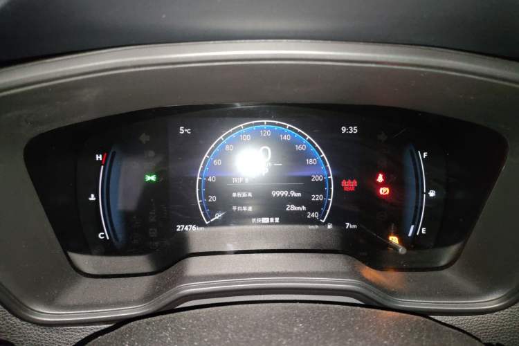 Used Toyota Levin 2023 TNGA 1.5L CVT Progressive Edition
