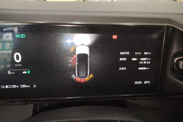 Used Nio ES8 2020 415 km Range 6-Seater Version
