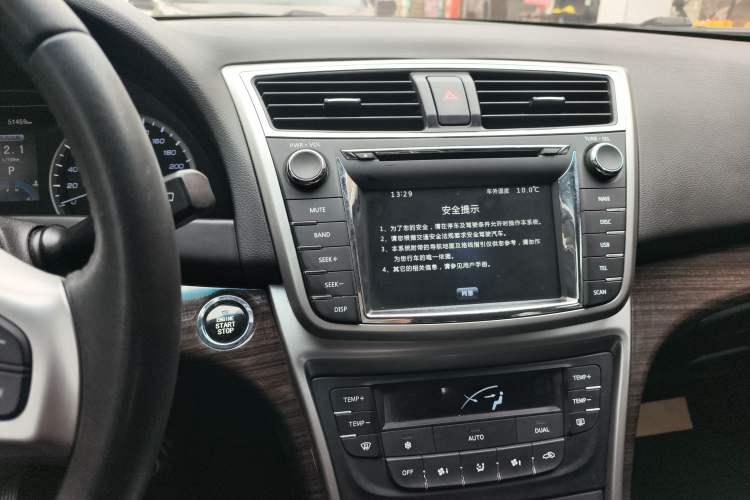 Used Changan Raeton 2013 1.8T Automatic Flagship Model China IV Standard
