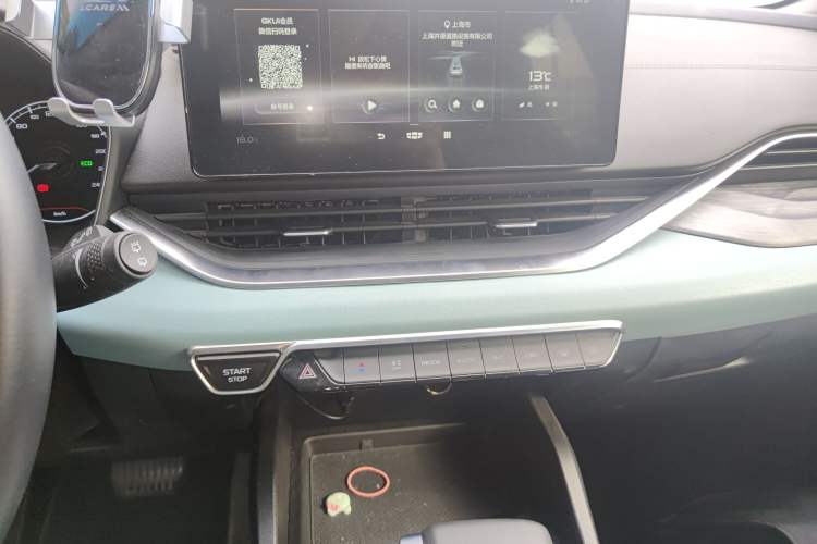 Used Geely Auto Emgrand S 2022 1.4T CVT Crossover Player Edition
