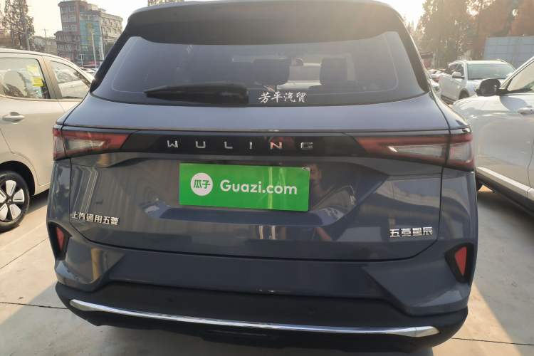 Used Wuling Asta 2021 1.5T Manual Starlight Edition
