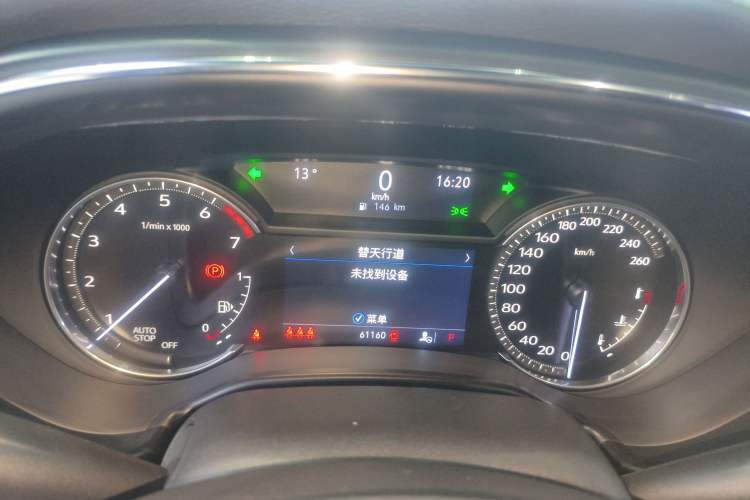 Used Cadillac CT5 2021 Revised 28T Luxury Version
