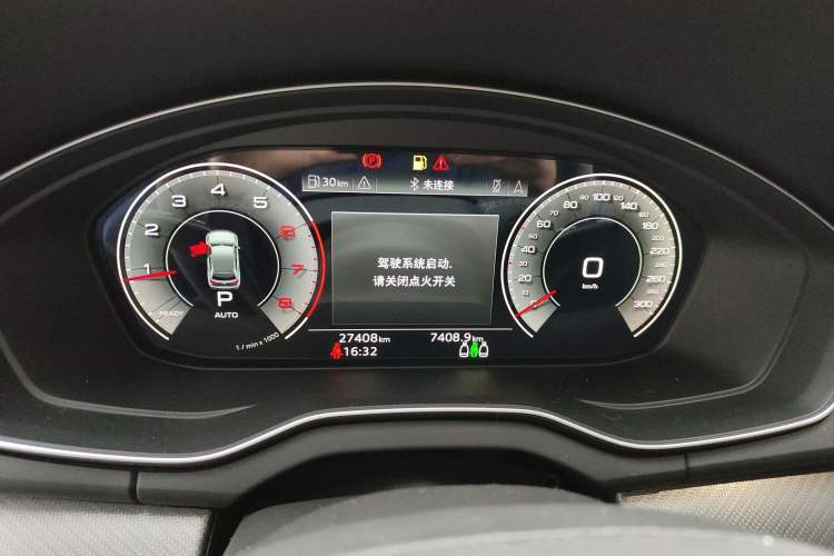 Used Audi Q5L 2022 Updated 40T Luxury Dynamic Edition