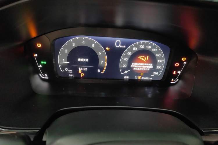 Used Honda Breeze 2023 240TURBO Two-Wheel-Drive Luxury PRO 7-Seater
