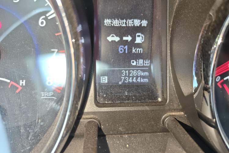 Used Venucia T70 2020 1.6L Manual Luxury Edition China V Standard
