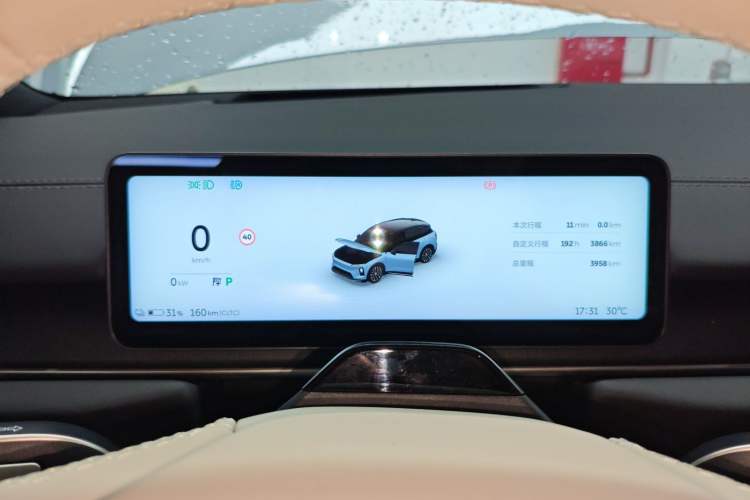 Used Nio ES6 2025 75 kWh
