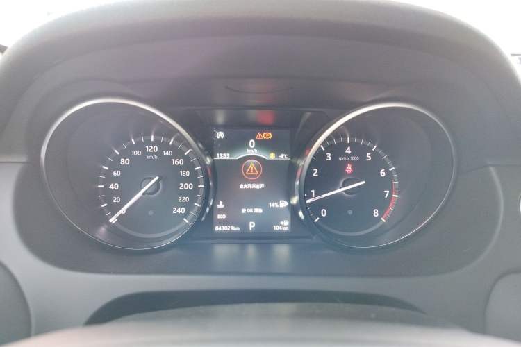 Used Land Rover Discovery Sport 2018 240 PS SE Version
