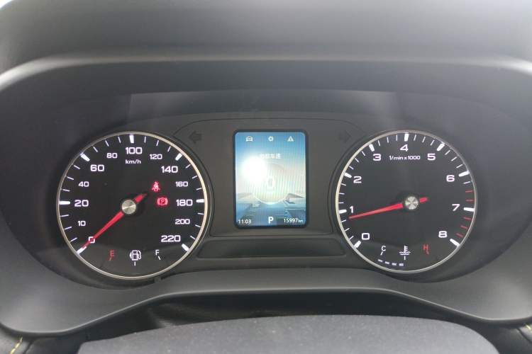 Used Roewe i5 2021 1.5L CVT Platinum Edition
