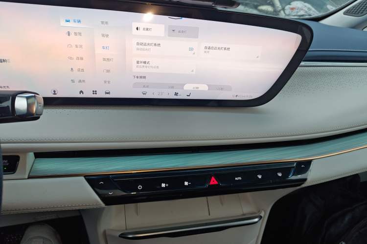 Used Buick GL8 New Energy 2024 Lu Zun Luxury Edition 7-Seater
