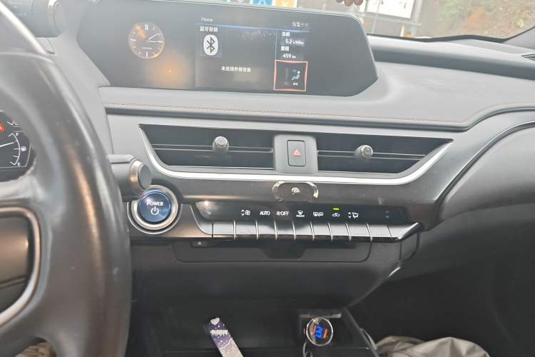 Used Lexus UX 2020 260h Explore-Cool Edition