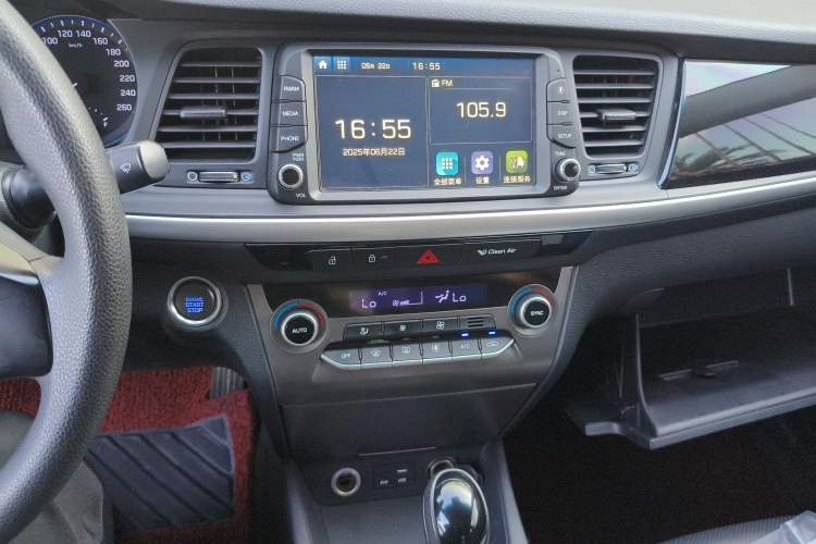 Used Hyundai Mistra 2019 1.6T Automatic Smart GLS China VI Standard
