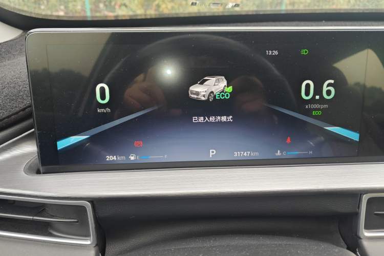 Used Chery Tiggo 7 PLUS 2021 1.5T CVT Prestige Model