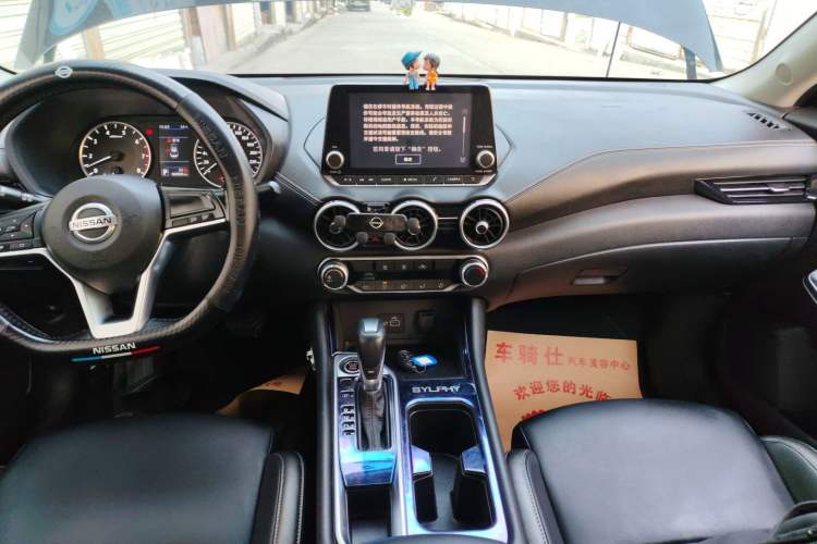 Used Nissan Sylphy 2020 1.6L XL CVT Enjoyment Edition
