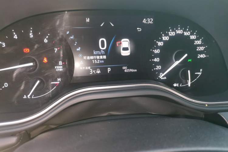 Used Toyota Avalon 2022 2.0L Luxury Edition
