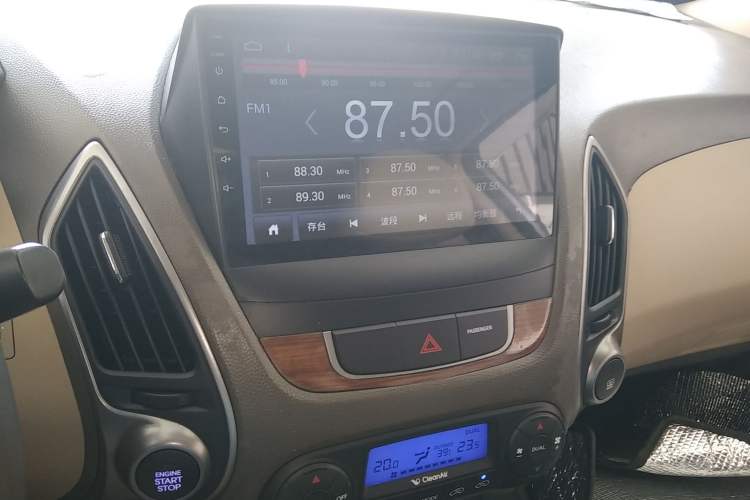 Used Hyundai ix35 2013 2.0L Automatic Two-Wheel Drive Smart GLS China IV Standard
