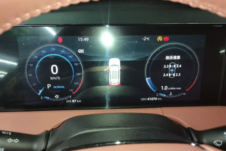 Used Changan CS75 PLUS 2023 3rd Generation 1.5T Automatic Prestige Model