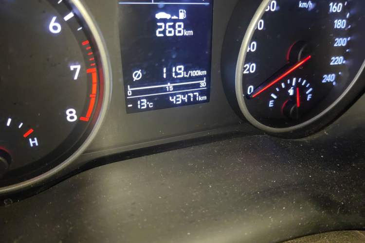 Used Hyundai Celesta 2020 1.6L Automatic GL Enjoyable Edition