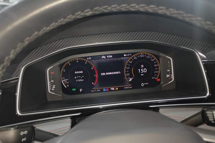 Used Volkswagen Tiguan X 2022 330TSI Two-Wheel-Drive Flagship Edition