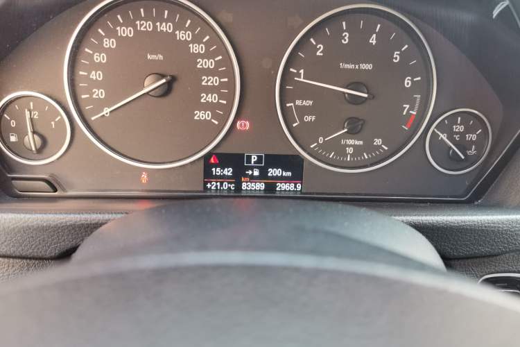 Used BMW 3 Series 2017 320Li xDrive Fashion Model
