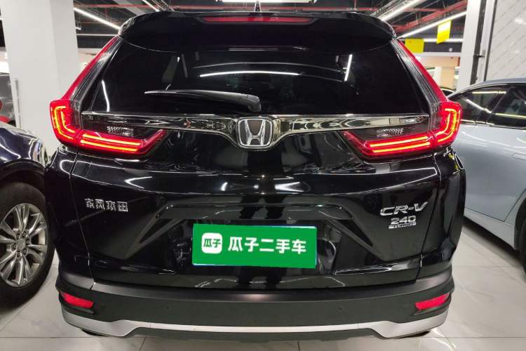 Used Honda CR-V 2021 240TURBO CVT 2WD Fashion Edition
