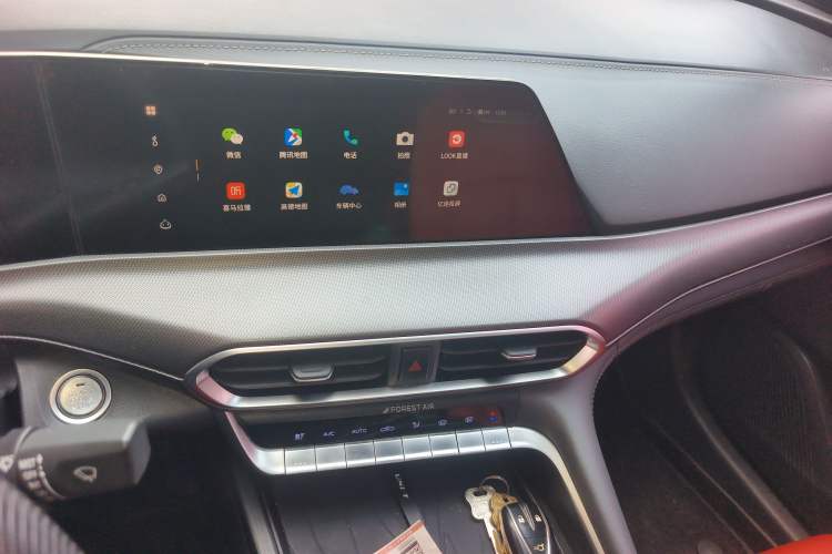 Used Changan UNI-T 2020 1.5T Prestige Version
