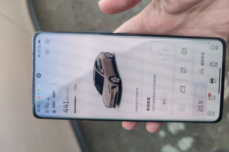 Used Nio ET5 2022 75 kWh
