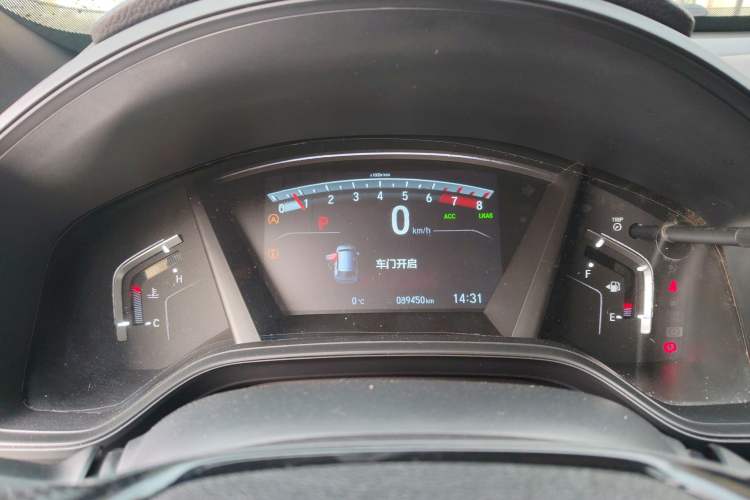 Used Honda CR-V 2021 240TURBO CVT 2WD Black Jazz Edition
