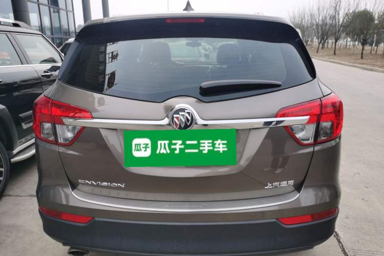 Used Buick Envision 2017 20T Two-Wheel Drive Luxury Model