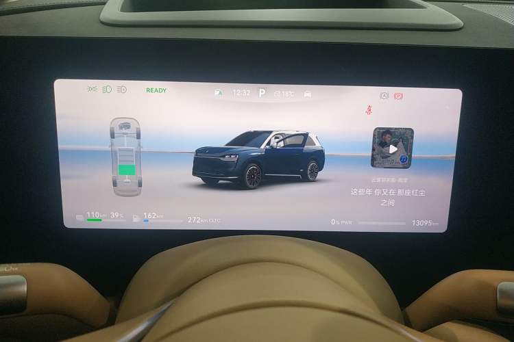 Used Hima AITO M9 2024 Range-Extended Ultra Version 52 kWh 5-Seater Model
