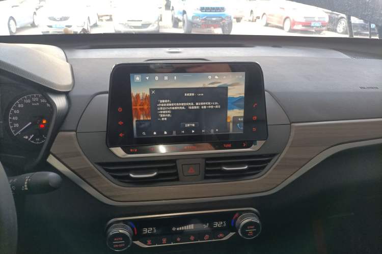 Used Nissan Teana 2021 2.0L XL Comfort Edition