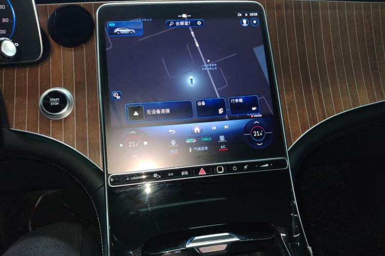 Used Mercedes-Benz EQE SUV 2023 350 4MATIC Pioneer Edition