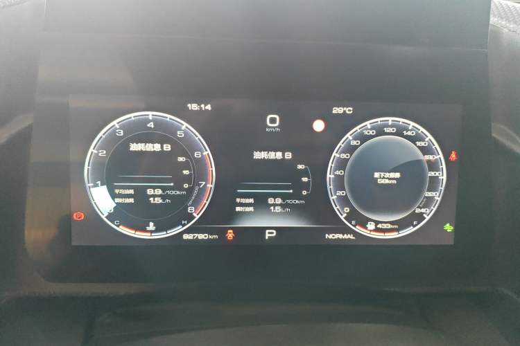 Used Haval DARGO 2022 2.0T DCT 4x4 Chinese Rural Dog Edition
