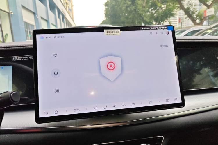 Used BYD Sealion 07 EV 2025 610 Intelligent Driving Edition
