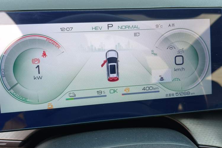 Used BYD Frigate 07 2023 DM-i 100KM Flagship Model
