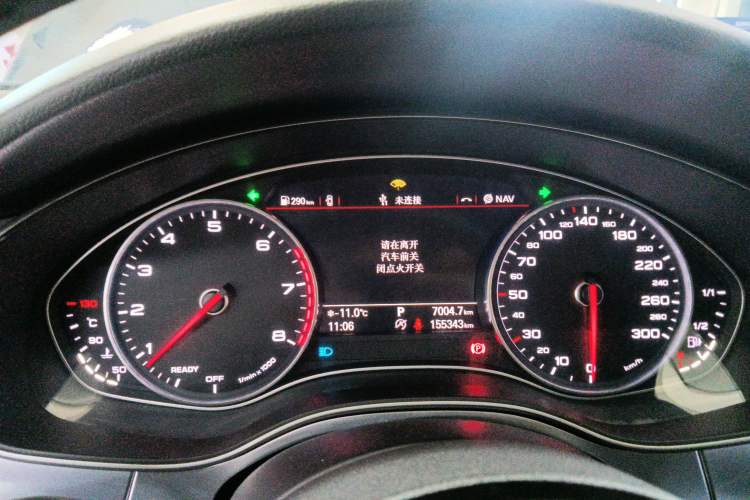 Used Audi A6L 2017 45 TFSI quattro Sport Edition
