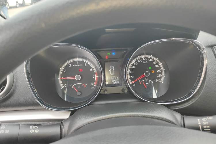 Used Venucia T70 2015 2.0L CVT Smart Edition