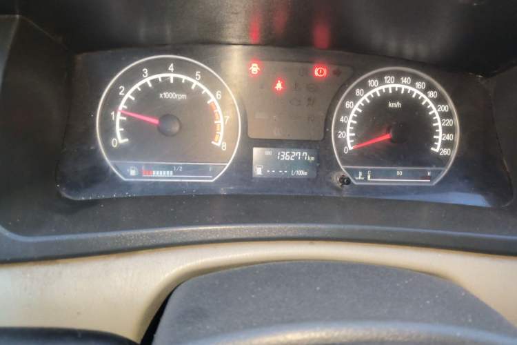 Used Geely Auto Vision 2013 1.5L Manual Limited Value Edition