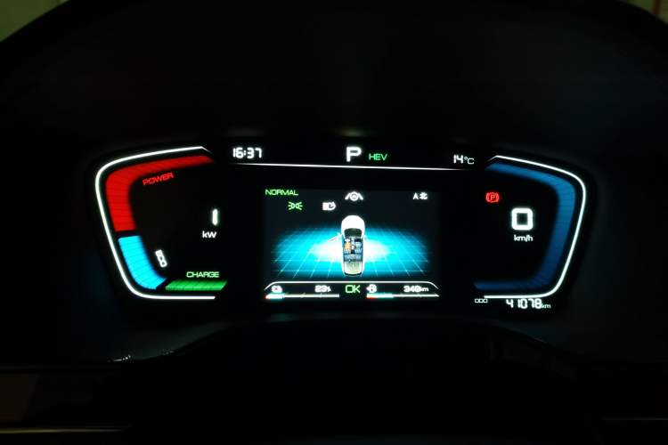 Used BYD Tang New Energy 2021 DM-i 112KM Prestige Model