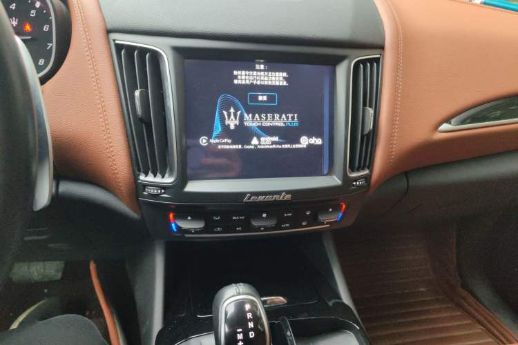 Used Maserati Levante 2016 3.0T S Standard Model